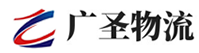 泉州到德化县物流公司